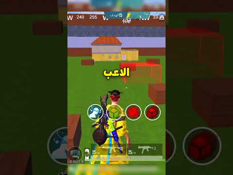 هخليك تعمل مقلب في صديقك 1