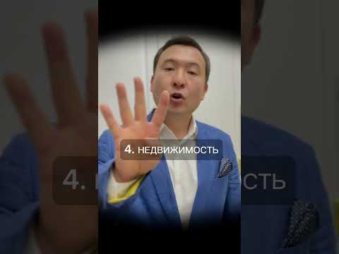 ТОП 5 САМЫХ ПРИБЫЛЬНЫХ БИЗНЕСОВ