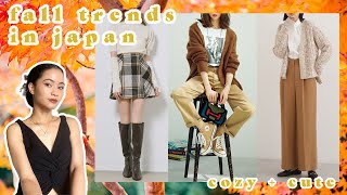 fall trends 2022 in japan 🍂