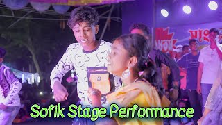 Sofiker Stage Function|ও শাশুড়ির বেটি || Funny Dance Sofik 2022 ||Palli Gram TV Stage Performence... screenshot 5