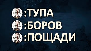 картинка: ЗАСНАЙПИЛ ИЗИ 25 НА ПОЗ 5 СПЕКТРЕ И УСТРОИЛ ЕМУ ХЕЙТШОУ