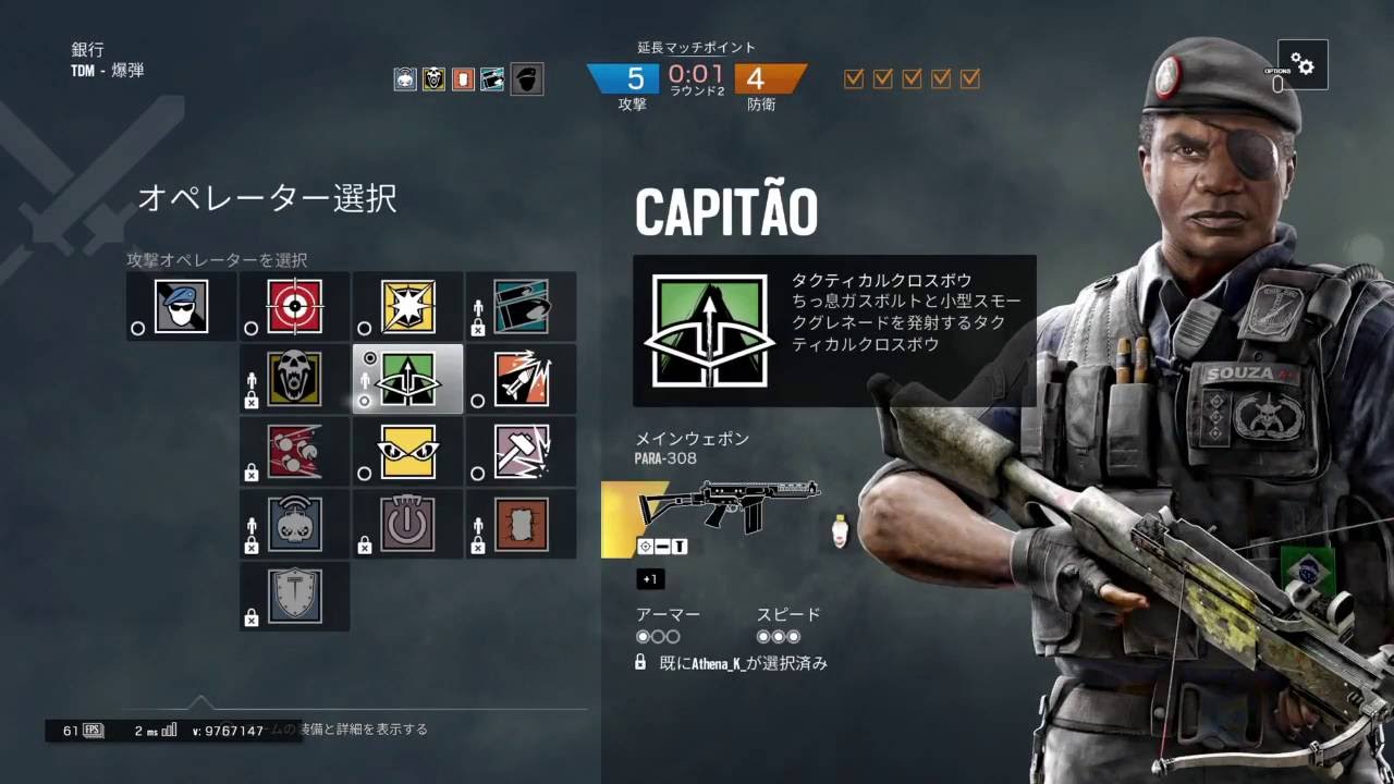 [R6S]レインボーシックスシージ Athena K - YouTube