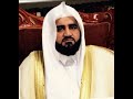 إبراهيم للشيخ محمد عبدالحكيم بن سعيد العبدالله برواية حفص بقصر المنفصل إبراهيم للشيخ محمد عبدالحكيم بن سعيد العبدالله برواية حفص بقصر المنفصل