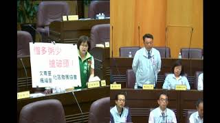 20180510十二區公所工作報告 林俐玲議員質詢