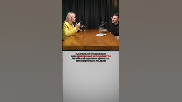 5 анимаций текста в DaVinci