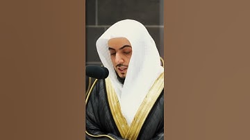 سورة لقمان للشيخ الوليد الشمسان من المسجد الحرام #تلاوة_خاشعة #وليد_الشمسان #مسجد_مكه