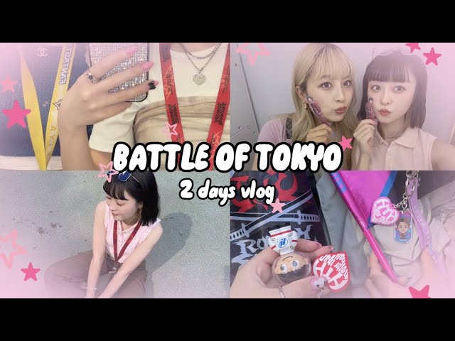 ⚠️今週まで BATTLE OF TOKYO BATTLEOFTOKYO - Search / X