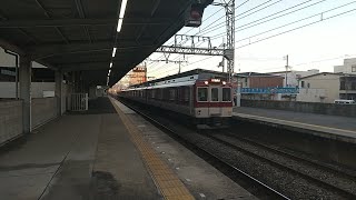近鉄8600系X57+1252系VE52編成の急行天理行き 寺田駅