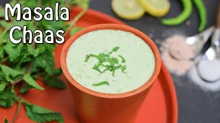 Masala Chaas | Summer Special Drink - ркорк╕рк╛рк▓рк╛ ркЫрк╛рк╕ | Chetna Patel Recipes