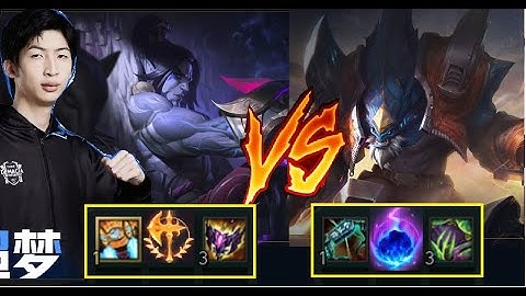 Xiao Chao Meng Cầm Sylas Khắc Chế Cứng Malphite Cực Gắt/DariusLol