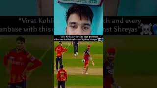 virat kohli impossible catch 👿🥶#gadgets #trending #dailyessentials #youtubeshorts