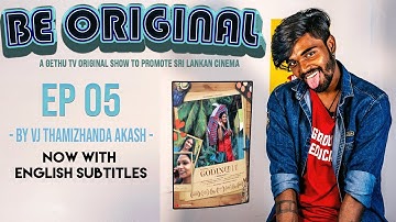 God in Love -  Srilankan Tamil Short Film  Review Show | Be Original | Ep 05
