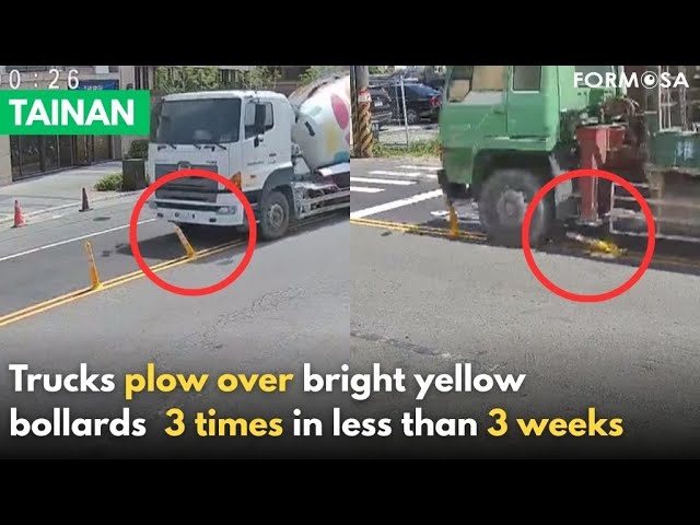 Tainan collision posts flattened by trucks three times in two weeks｜Taiwan News