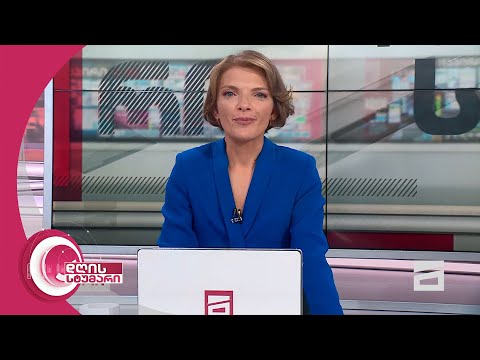 დღის სტუმარი 18:40 - 26.09.2024