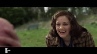 Поезд в Пусан (2016) Поезд в Пусан (2016)