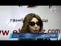 بنت من دار السلام يواجه