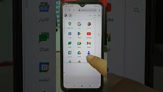 استرجاع الارقام المحذوفة بدون برامج نهائياً ✅✅ screenshot 5