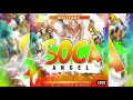 Militant  soca angel  official audio 2020 soca