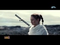 Ruslan Device - Venus (Original Mix)[Entrancing Music] Promo Video