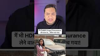 Reality of car insurance in India Experience shared by and Credit@rnnewsreporternibha #carinsurance