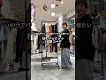 アラフォーの私がリアルに着たい🔥秋のジャケット1週間着回しコーデ🍂様々なコーデが楽しめて、長いシーズン活躍する優秀ジャケットです♡😙 #秋コーデ #アラフォーコーデ #ジャケット