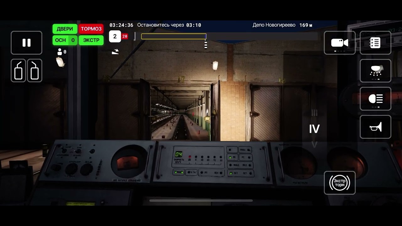 Subtransit drive | Заезд в депо на 81-717 в 3 часа утра)