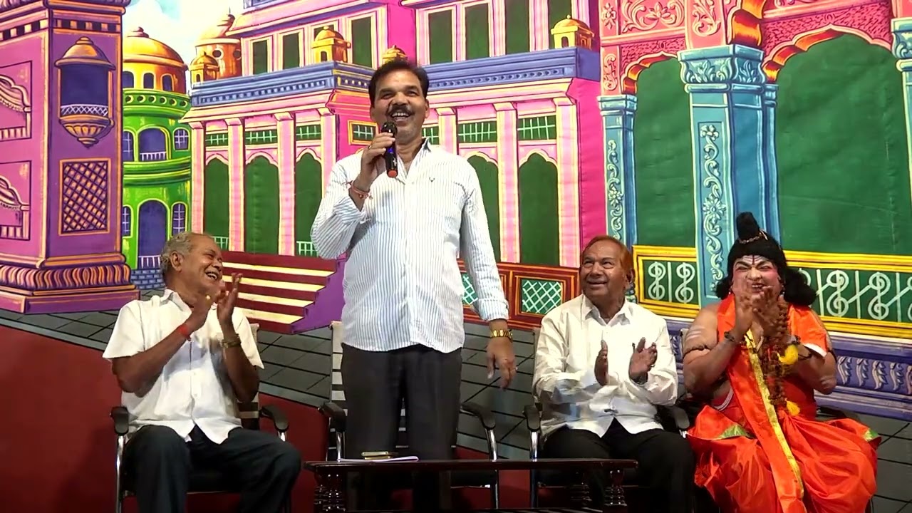 Satya Harishchandra Natakam-Varanasi Gattam Introduction Video