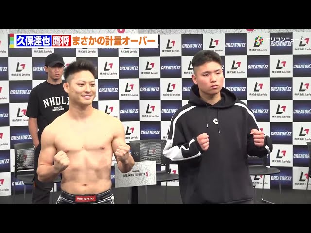 おすすめシーン