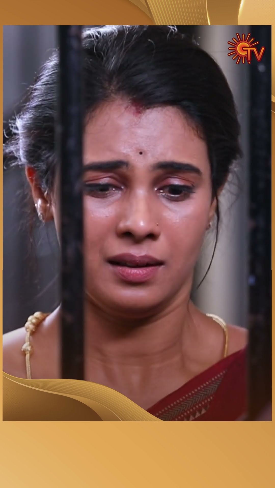 #AnandhaRagam #SunTV #shorts #tamilserial