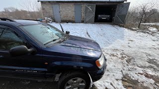 : Skim System (   )   ! Jeep Grand Cherokee 2,7.