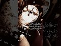 انت مكانك في وسط العيون تمون تصويري ستوريات شتوية