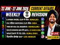 22 &amp; 27June Current Affairs 2026 | Current Affairs Today | Current Affairs For NTPC, Group D