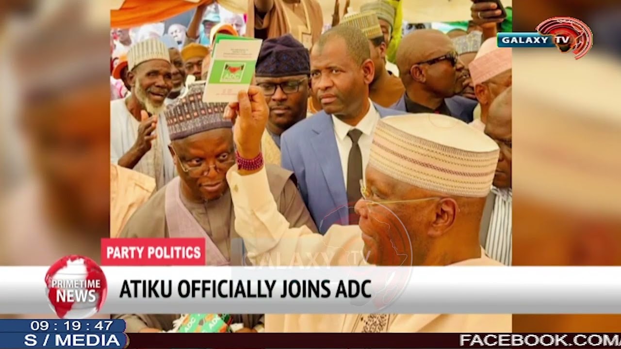 АТИКУ ОФИЦИАЛЬНО ПРИСОЕДИНЯЕТСЯ К ADC