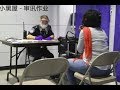 美国实施史上最严入境检查，绿卡光环消失，每人统统得面谈，看看您中招了吗？