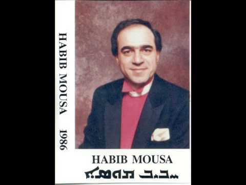 Assyrian Habib Mousa Kmisawr L Quli 