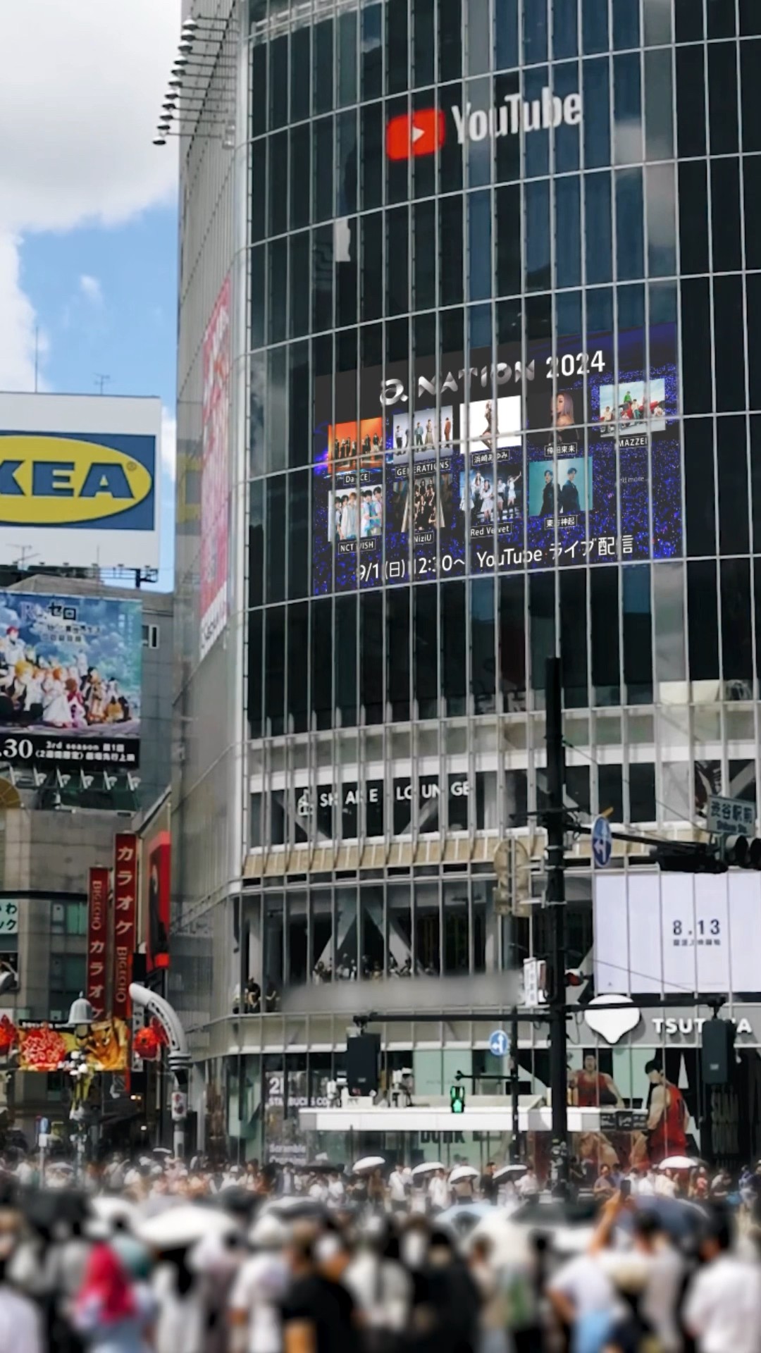 今週末開催✨a-nation 2024、展開中✨