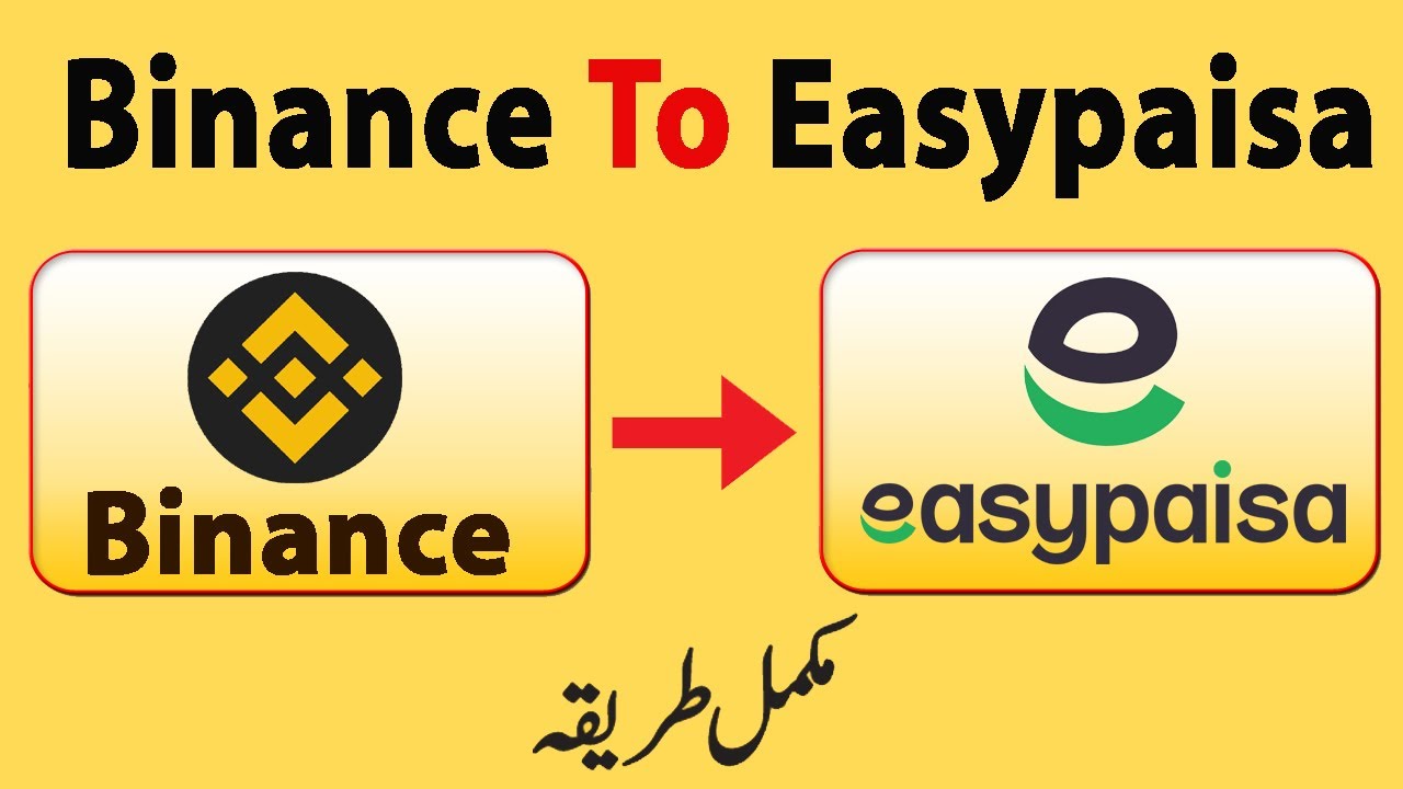 How To Send Money From Binance To Easypaisa How To Transfer Money how-to-send-money-from-binance-to-easypaisa-how-to-transfer-money