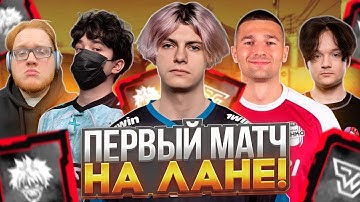 ДЕКО ИГРАЕТ ПОЛУФИНАЛ ЛАН ТУРНИРА ПРОТИВ СТРОГО! (CS 2) #deko