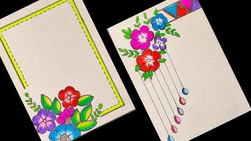 NEW BORDER DESIGNS / PROJECT WORK DESIGNS/ PROJECT DESIGN/FRONT PAGE/ BONDHU KHATA/PORTFOLIO DESIGNS