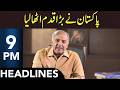 Pakistan Takes Big Step | Headlines 9 PM | 06 June 2026 | 365 News | EM1P