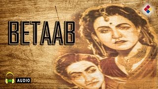 Hasne Ki Saza Hai Rona / Betaab 1952