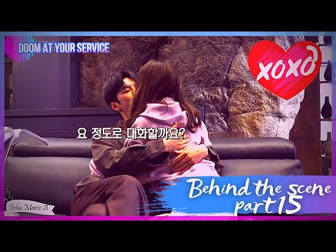 Park Bo Young And Seo In Guk " PERFECT " || DOOM AT YOUR SERVICE BTS p15  ( Watch till the END ) ❤️