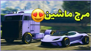 گلیچ مرج کردن ماشین توی 1 دقیقه🔥Gta Online