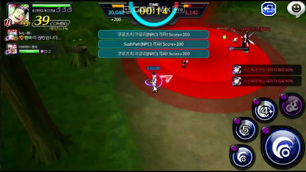 bleach brave soul arena