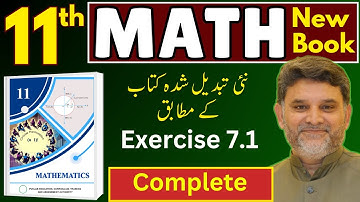 Exercise 7.1 Complete Solution | 1st Year Math New Book 2025 | By Sir Ghulam Qadir