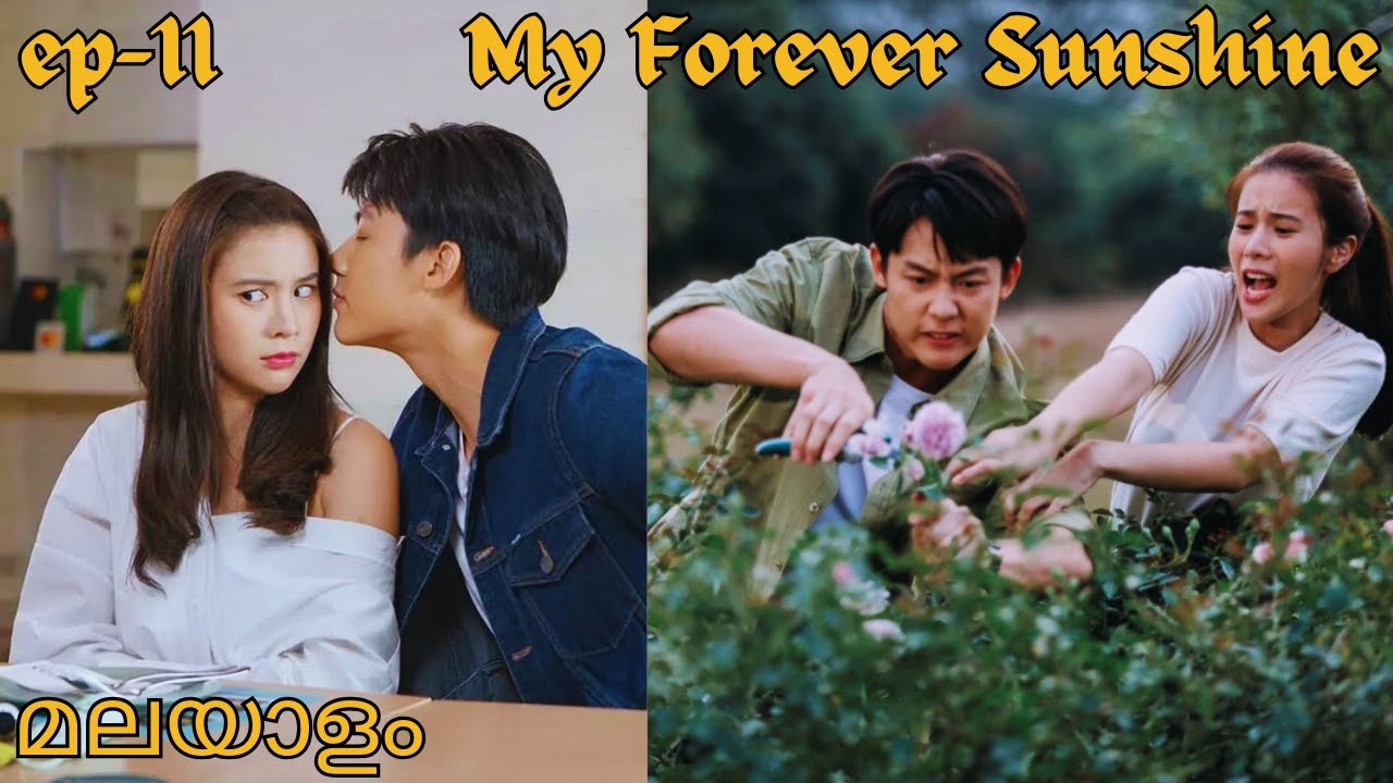 Ep 11 Heroye Schoolgirl my Forever ep-11-heroye-schoolgirl-my-forever