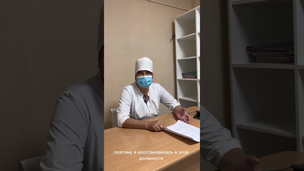 Мини-интервью с фельдшером