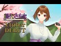 【自己紹介】ロマンを夢見る ロマン系Vtuber【藤代さちを】