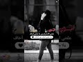 اصيله وبت اصل