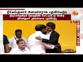 CTR Nirmal Kumar as Minister | CM Vijay | அமைச்சராக பதவியேற்ற நிர்மல்குமார் | Sun News